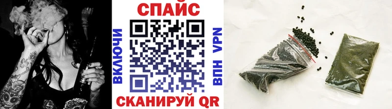 БУТИРАТ вода  Волчанск 