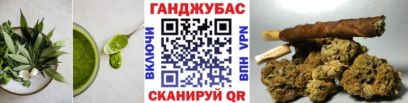 Еда ТГК марихуана  купить   Волчанск 