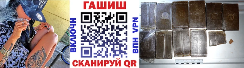 ГАШ гарик  Волчанск 