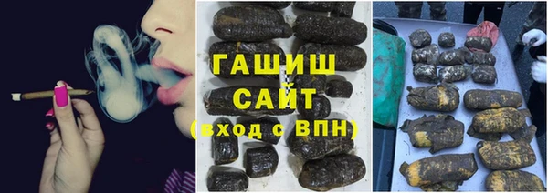 прущая мука Бородино