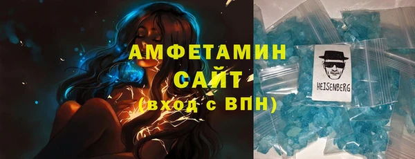 jwh Богородицк