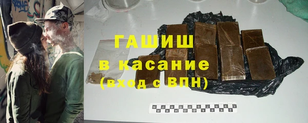 марки nbome Белоозёрский