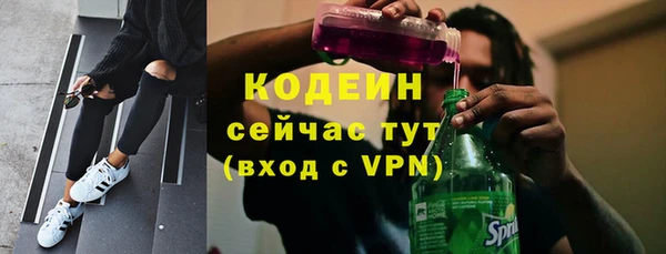 2c-b Беломорск