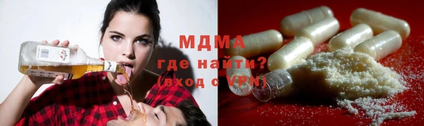 a pvp Богородск