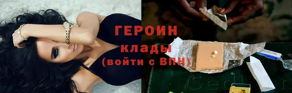 спиды Бугульма