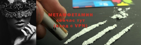 спиды Богданович