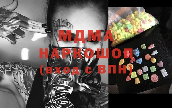 jwh Богородицк