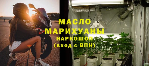 спиды Богданович