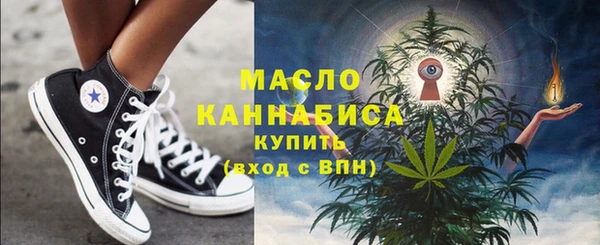 индика Валуйки