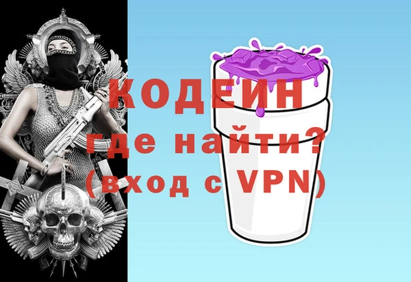 jwh Богородицк