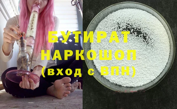 спиды Богданович