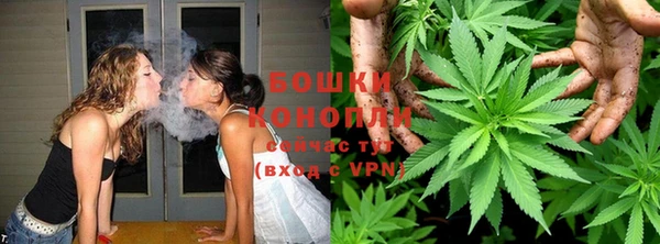 спиды Бугульма