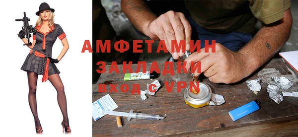 прущая мука Бородино