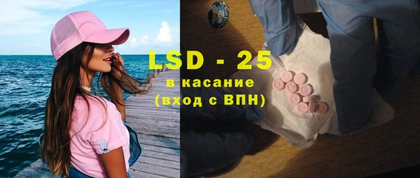 спиды Богданович