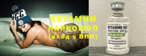 a pvp Богородск