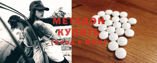 прущая мука Бородино