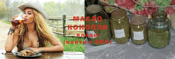 jwh Богородицк