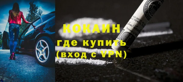a pvp Богородск